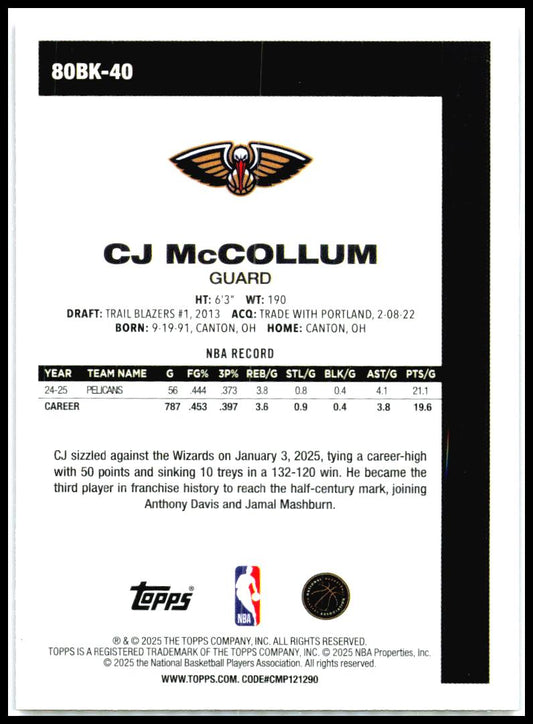 2025-26 Topps 1980-81 Topps Basketball #80BK-40 CJ McCollum New Orleans Pelicans