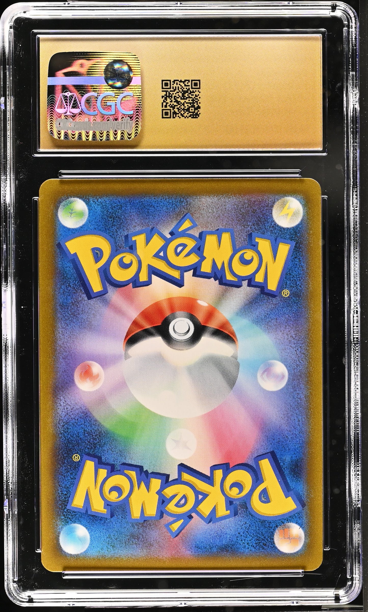 2021 VMAX Climax #208/184 Bronzong