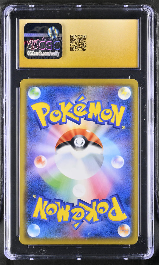 2019 Dream League #003/049 Vileplume GX CGC Pristine 10