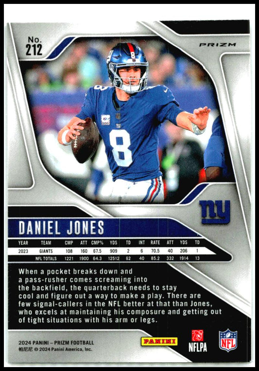 2024 Panini Prizm Silver #212 Daniel Jones New York Giants