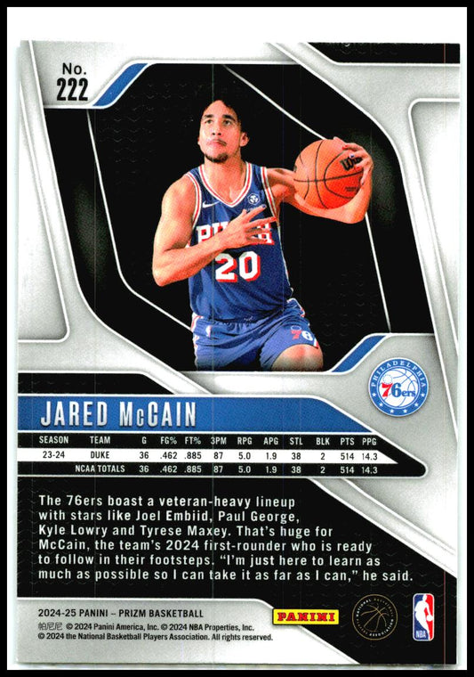 2024-25 Panini Prizm #222 Jared McCain Rookie Philadelphia 76ers