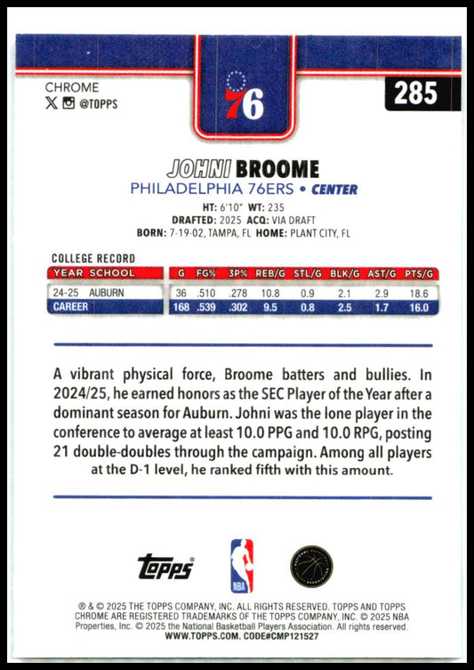2025-26 Topps Chrome Prism Refractor #285 Johni Broome Rookie Philadelphia 76ers