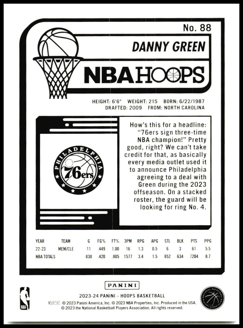2023-24 Hoops #88 Danny Green Philadelphia 76ers