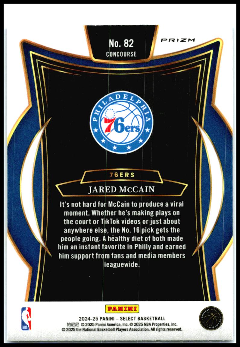 2024-25 Panini Select Blue Cracked Ice Prizm #82 Jared McCain Rookie 76ers