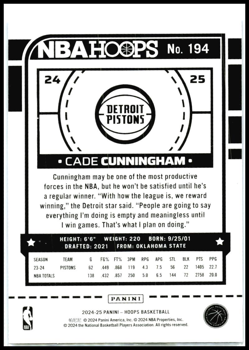 2024-25 NBA Hoops Purple #194 Cade Cunningham Pistons