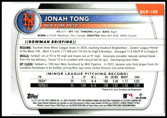 2025 Bowman Chrome Prospects Reptilian Refractor #BCP-105 Jonah Tong Mets