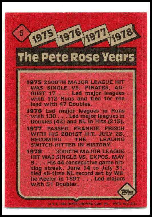 1986 Topps #5 The Pete Rose Years: 1975-1978 TPRY Cincinnati Reds