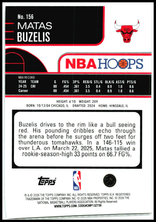 2025-26 Hoops Sandglitter #156 Matas Buzelis Chicago Bulls