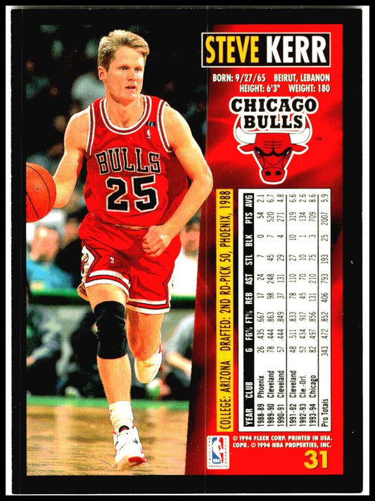 1994-95 Fleer #31 Steve Kerr Chicago Bulls