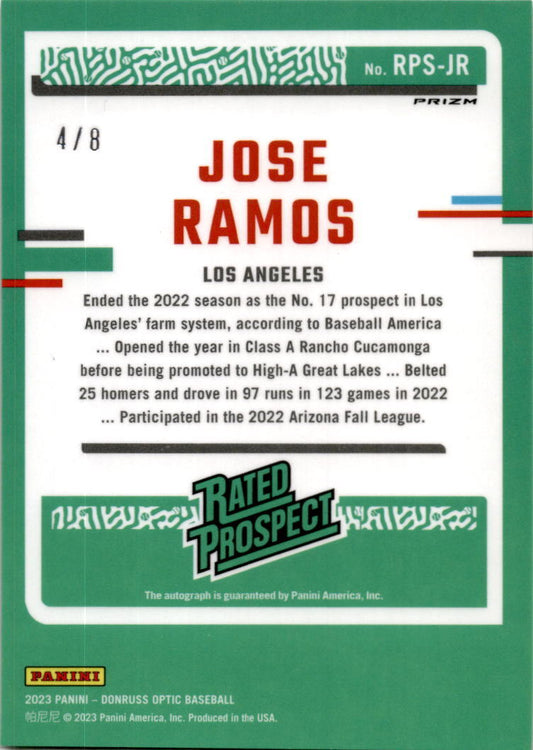 2023 Donruss Green Stars #RPS-JR Jose Ramos Auto /8 Los Angeles Dodgers