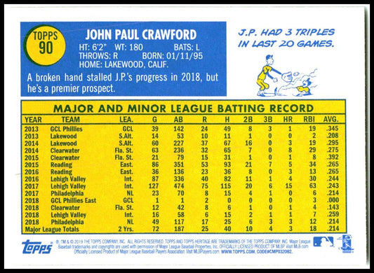 2019 Topps Heritage #90 J.P. Crawford Seattle Mariners
