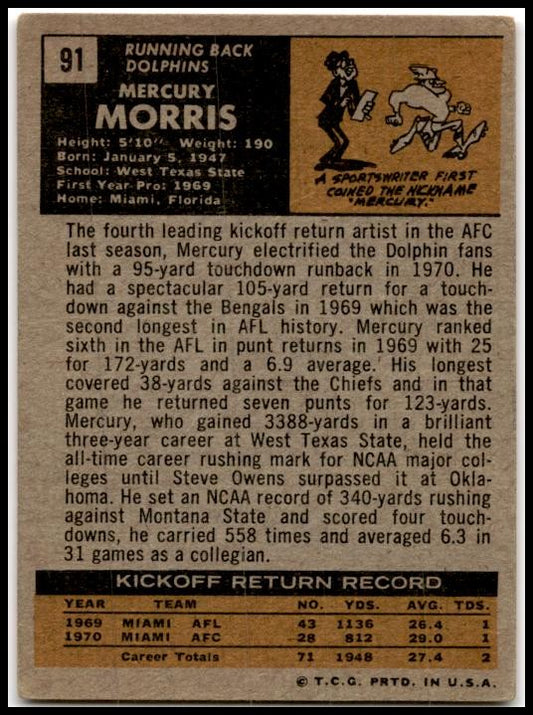 1971 Topps #91 Mercury Morris Rookie Miami Dolphins