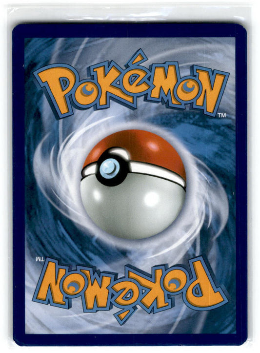 Schoolboy 261/264 SWSH Fusion Strike Holo Full Art Ultra Rar