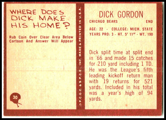 1967 Philadelphia #30 Dick Gordon Rookie Chicago Bears