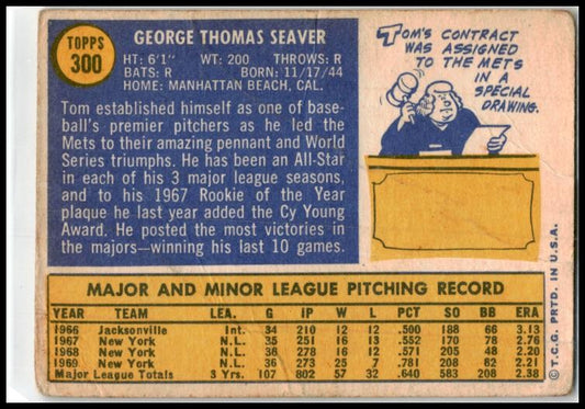 1970 Topps #300 Tom Seaver New York Mets