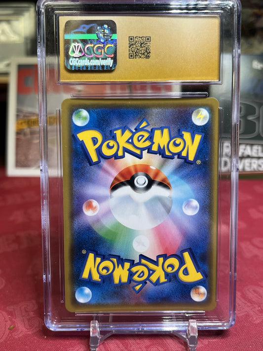 2019 POKEMON JPN SUN & MOON DREAM LEAGUE #003 VILEPLUME GX CGC 10 PRISTINE