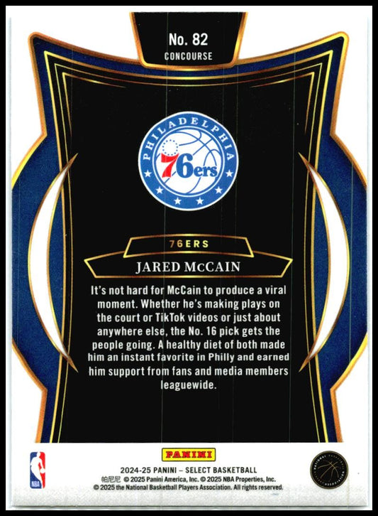 2024-25 Panini Select Blue #82 Jared McCain Rookie Philadelphia 76ers