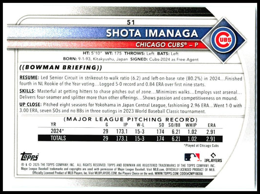 2025 Bowman #51 Shota Imanaga Chicago Cubs