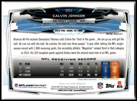2014 Topps #201 Calvin Johnson Detroit Lions