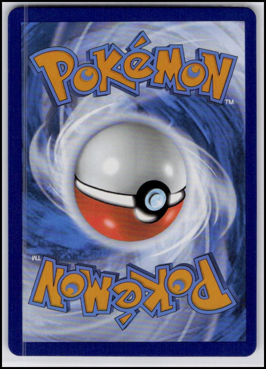 SWSH12: Silver Tempest #007/195 Serperior V