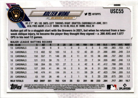 2021 Topps Chrome Update Purple Refractor #USC55 Kolten Wong Milwaukee Brewers