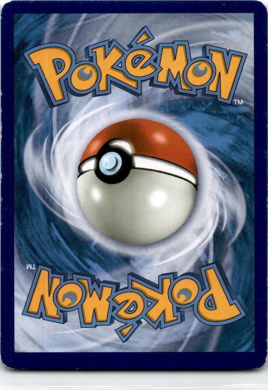 Pokémon Card - Dancer 274/264 Full Art - Fusion Strike