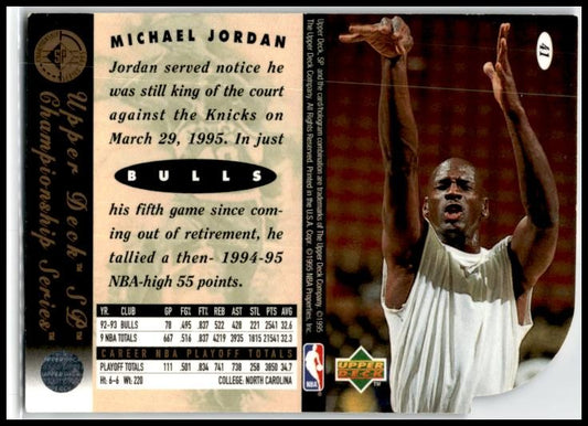 1994-95 SP Championship Die Cuts #41 Michael Jordan Chicago Bulls