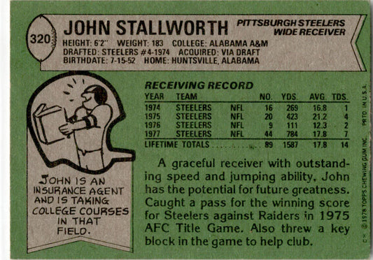 1978 Topps #320 John Stallworth Rookie Pittsburgh Steelers