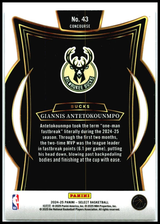 2024-25 Panini Select Blue #43 Giannis Antetokounmpo Milwaukee Bucks