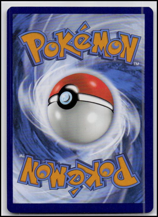 SWSH: Promo Cards #SWSH240 Finneon PreRelease