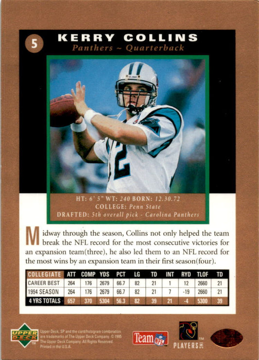 1995 SP #5 Kerry Collins Rookie Carolina Panthers