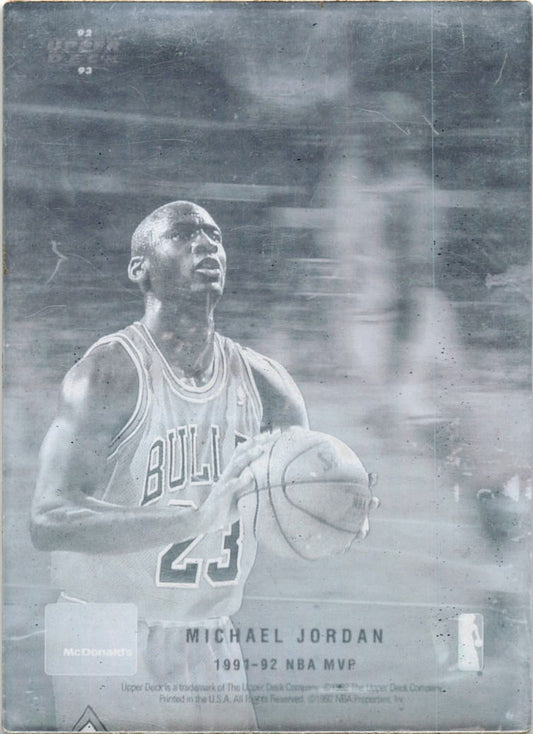 1992-93 Upper Deck McDonald's #NNO Michael Jordan HOLO Chicago Bulls