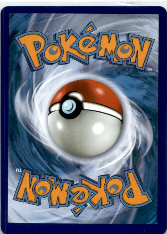 Virizion V SWSH295, Black Star Promo, Pokemon