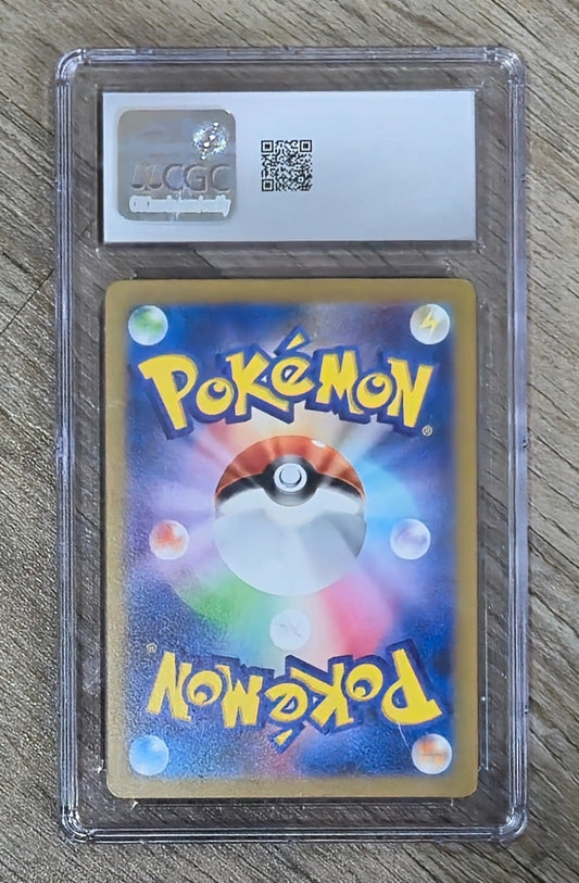 Poliwag #060/165 CGC 10 Gem Mint Master Ball Card 151 Pokémon Scarlet & Violet