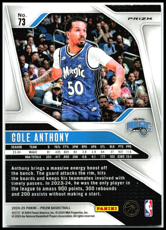 2024-25 Panini Prizm Green #73 Cole Anthony Orlando Magic