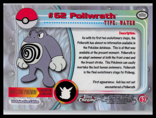 1999 Topps Pokemon TV Animation Edition Series 1 #62 Poliwrath
