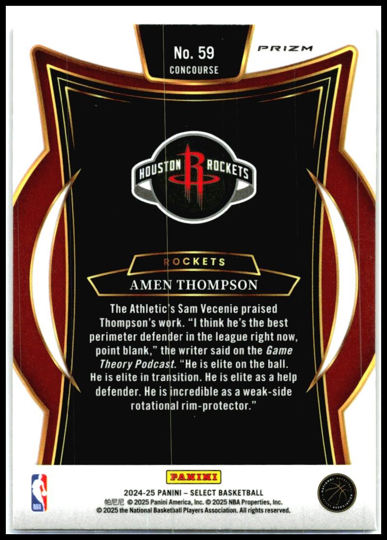 2024-25 Panini Select Red Cracked Ice Prizm #59 Amen Thompson Houston Rockets