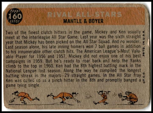 1960 Topps #160 Rival All Stars (Mickey Mantle / Ken Boyer)