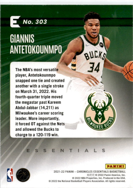 2021-22 Panini Chronicles #303 Giannis Antetokounmpo Milwaukee Bucks