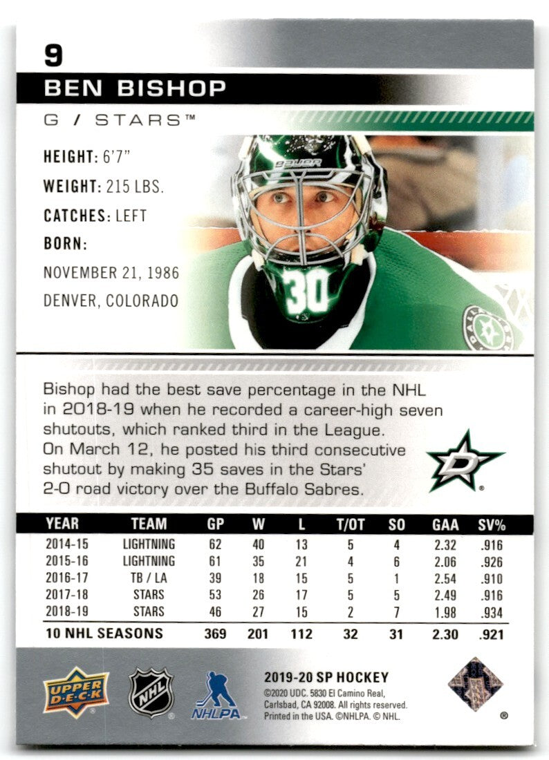 2019-20 SP Ben Bishop Dallas Stars #9
