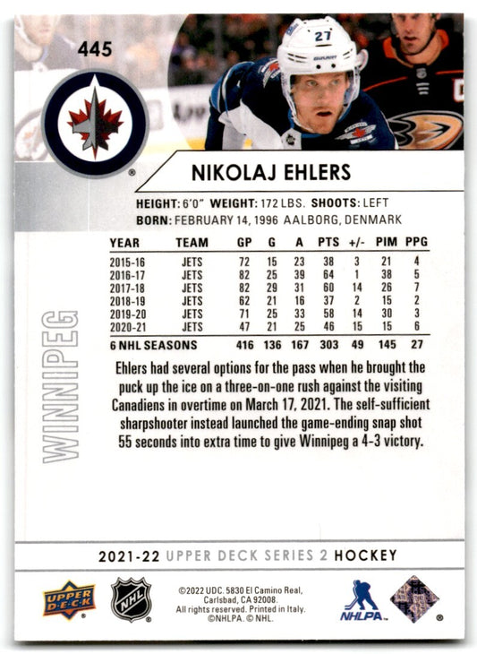 2021-22 Upper Deck Nikolaj Ehlers Winnipeg Jets #445