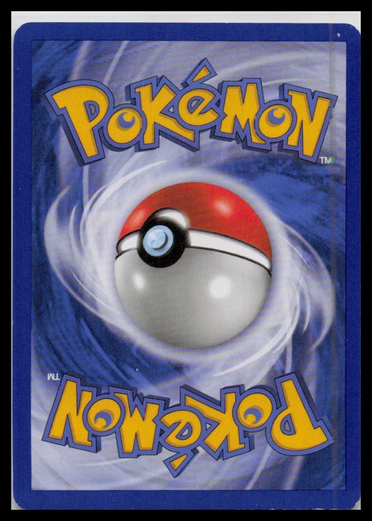 Unseen Forces #65/115 Onix Stamped