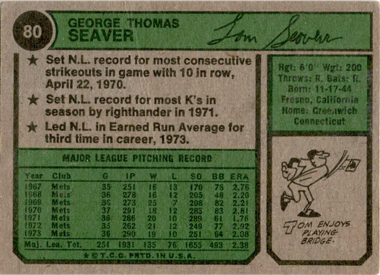 1974 Topps #80 Tom Seaver New York Mets