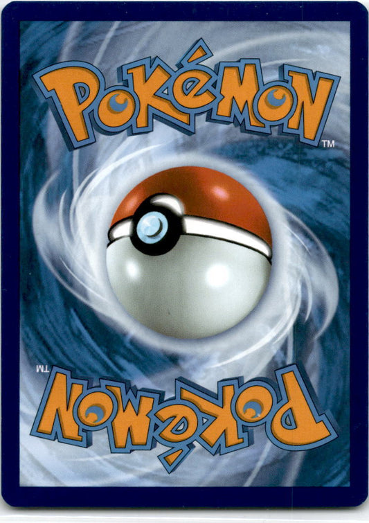 Scarlet & Violet 151 #004 Electric Energy