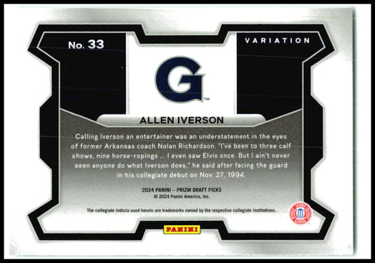 2024 Panini Prizm Draft Picks #33b Allen Iverson Georgetown Hoyas
