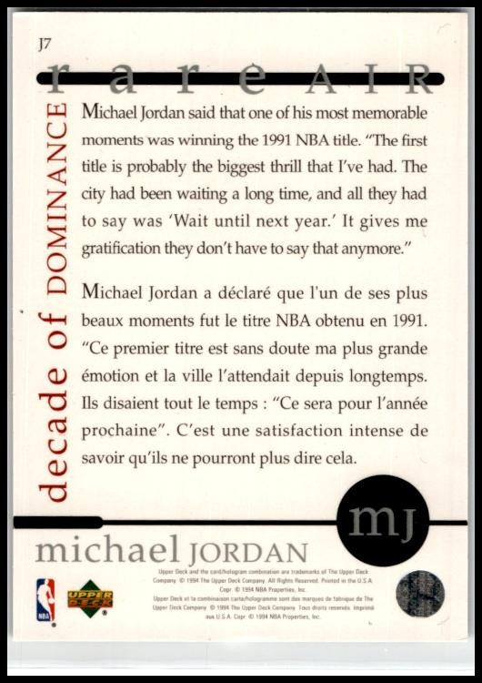 1994 Upper Deck Decade of Dominance J7 Michael Jordan Chicago Bulls