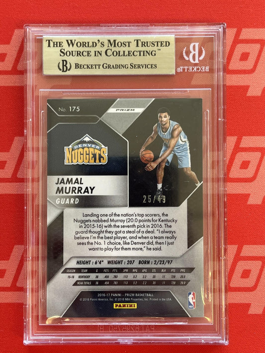 2016-17 Panini Prizm Orange #175 Jamal Murray Rookie #/49 Nuggets BSG 9.5 Gem