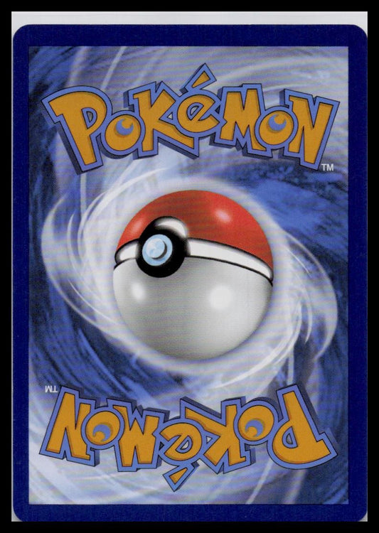 Trading Card Game Classic #010/034 Suicune ex