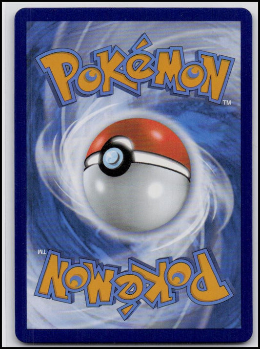 SWSH06: Chilling Reign #124/198 Tornadus V