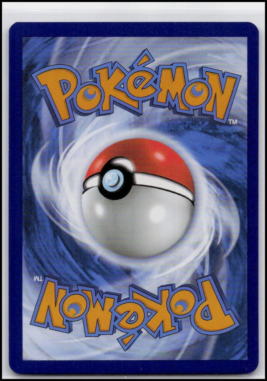 SV: Scarlet & Violet Promo Cards #018 Cyclizar ex